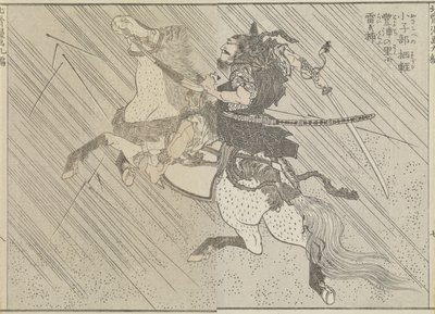 Slagveld, ca. 1840 door Katsushika Hokusai