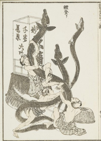 Grote palingen door Katsushika Hokusai