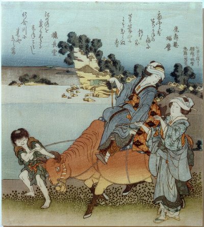 Uitzicht op Koshigoe vanaf Shichirigahama door Katsushika Hokusai