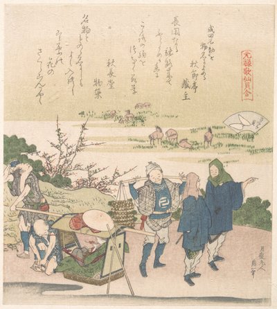 door Katsushika Hokusai