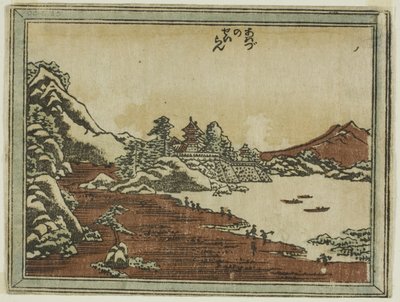 Opklaring bij Awazu, uit de serie Acht uitzichten van Omi in ets stijl door Katsushika Hokusai