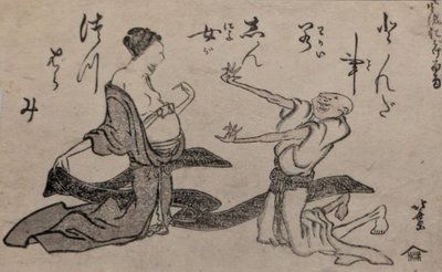 Lafaard geconfronteerd met zwangerschap door Katsushika Hokusai