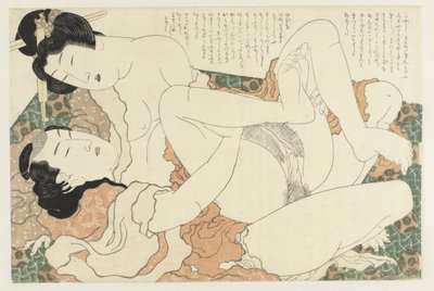 Echtpaar de liefde bedrijvend door Katsushika Hokusai