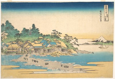  door Katsushika Hokusai
