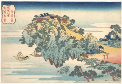  door Katsushika Hokusai