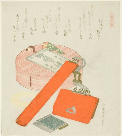 Afscheidsgeschenk voor het paard (Uma no Senbetsu), uit de serie "Een selectie van paarden (Uma-zukushi)" door Katsushika Hokusai
