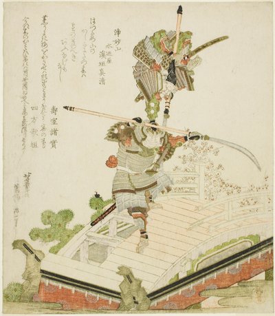 Festivalwagen van Tsutsui Jomyo vechtend tegen Ichirai Hoshi op de Uji Brug door Katsushika Hokusai