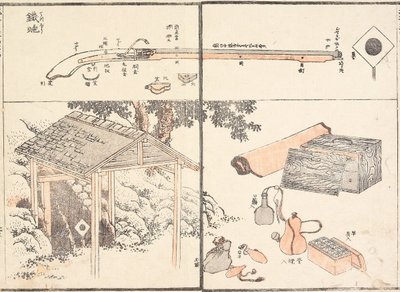 Firelock door Katsushika Hokusai