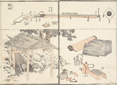 Vuursteen, 1817 door Katsushika Hokusai