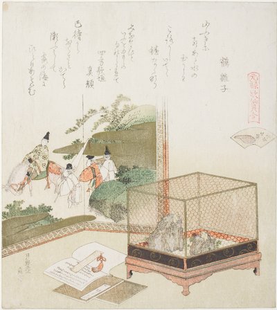 Kikkers in een kooi voor een geschilderd scherm, illustratie voor De Droge-Ondiepten Schelp, uit de serie "Een matchspel met Genroku-periode gedichtschelpen" door Katsushika Hokusai
