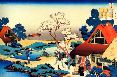 Uit de serie Honderd gedichten van honderd dichters: Ono no Komachi, ca. 1830 door Katsushika Hokusai