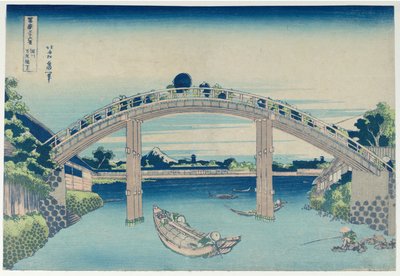  door Katsushika Hokusai