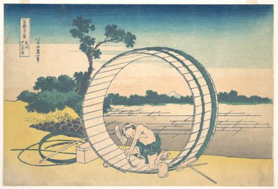  door Katsushika Hokusai