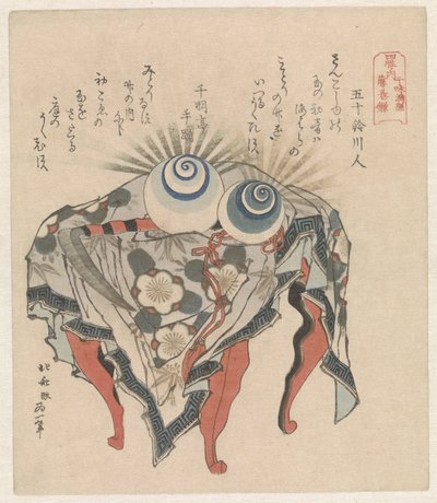 Fujiwara clan: de parels van eb en vloed en de Fujiwara zeis door Katsushika Hokusai