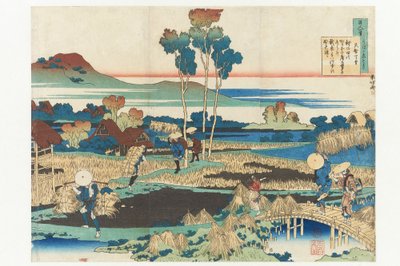  door Katsushika Hokusai
