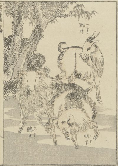 Geiten, ca. 1840 (houtsnede) door Katsushika Hokusai