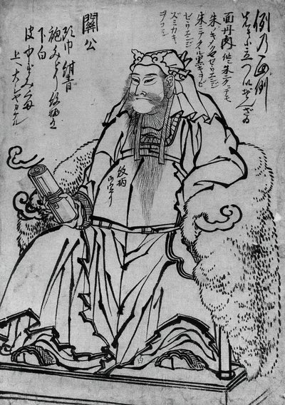 Guan Yu Zittend Chinese God van de Oorlog door Katsushika Hokusai