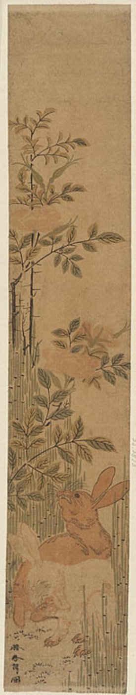 Hazen en Rozen door Katsushika Hokusai