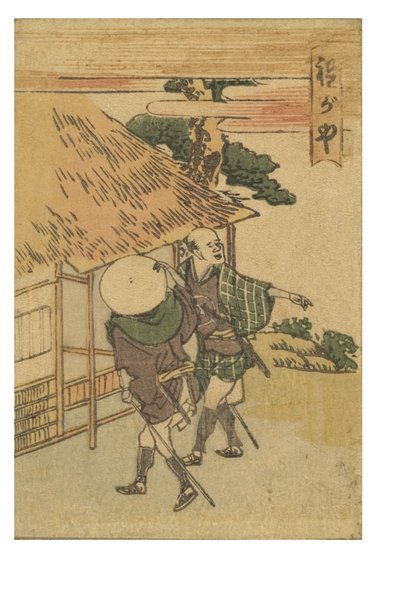 Hodogaya station uit de serie 53 Stations van de Tokaido in kleur gedrukt door Katsushika Hokusai