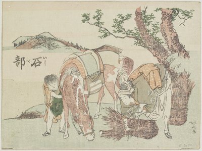 Ishibe, 1799-1802 door Katsushika Hokusai
