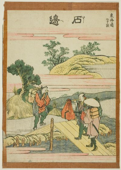 Ishibei, uit de serie 