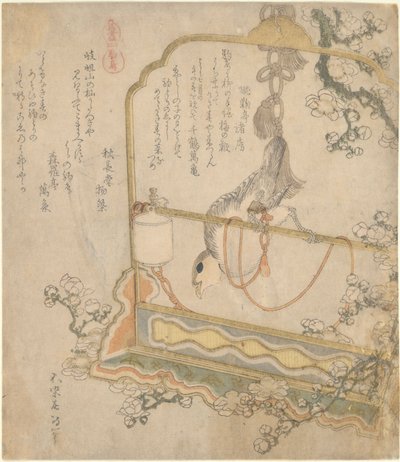 Japanse roodborst, uit de serie ‘All Kinds of Horses’ door Katsushika Hokusai