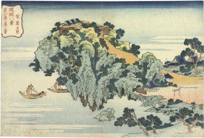 Jungai sekisho Avondrood bij Jungai. Uit de serie Acht uitzichten van de Ryukyu-eilanden door Katsushika Hokusai