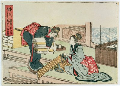Kakegawa uit de serie 