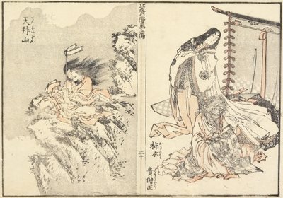 Kakinomoto Hitomaro en Tien Bergen, 1816 door Katsushika Hokusai