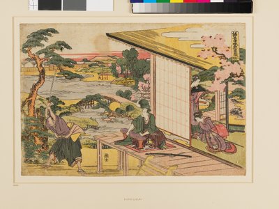 Kanadehon Chūshingura Act II door Katsushika Hokusai