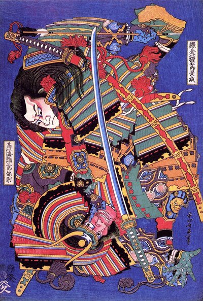 Kengoro krijger door Katsushika Hokusai