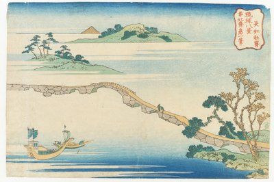  door Katsushika Hokusai