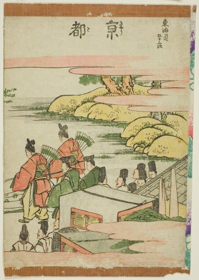 Kyoto, uit de serie "Drieënvijftig Stations van de Tokaido (Tokaido gojusan tsugi)" door Katsushika Hokusai