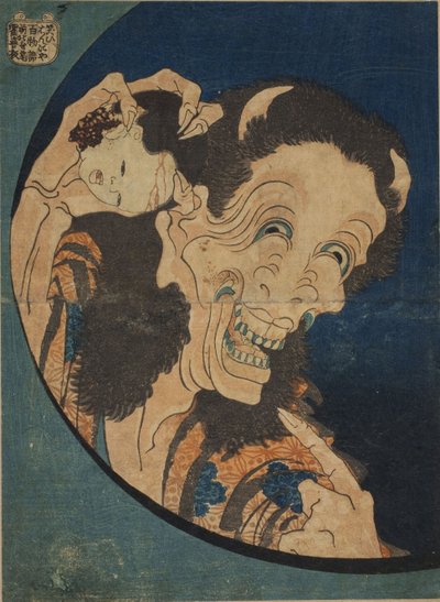 Lachende demonin (Warai Hannya) - (Honderd spookverhalen - Hyaku monogatari) door Katsushika Hokusai