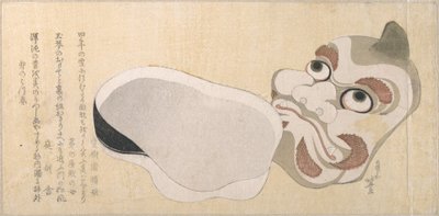 Maskers van Oni (demon) en Uzume (godin van het geluk) door Katsushika Hokusai