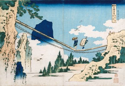 Minister Toru, uit de serie 
