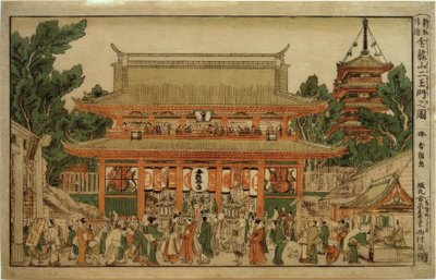 Nieuw perspectiefbeeld: De poort van de Hemelkoningen bij de Kinryuzan-tempel door Katsushika Hokusai