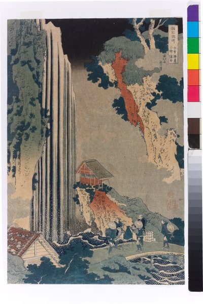 Ono waterval langs Kiso weg door Katsushika Hokusai