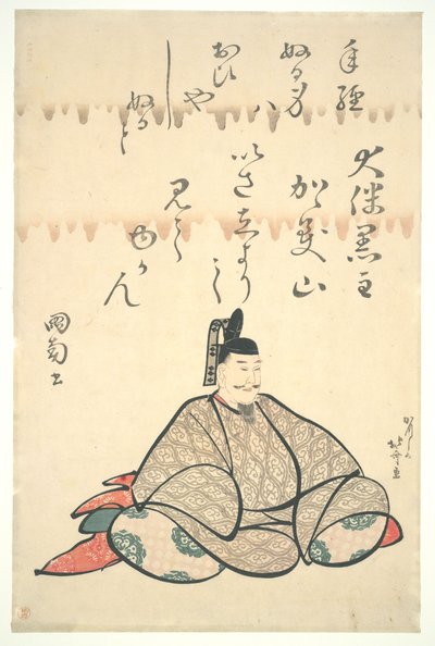 Ōtomo no Kuronushi, uit de serie „Portretten van zes dichters“ door Katsushika Hokusai