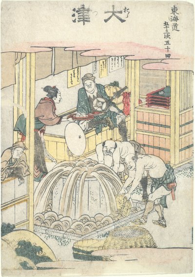 Ōtsu, het vierenvijftigste station in de reeks „De drieënvijftig stations van de Tōkaidō“ door Katsushika Hokusai