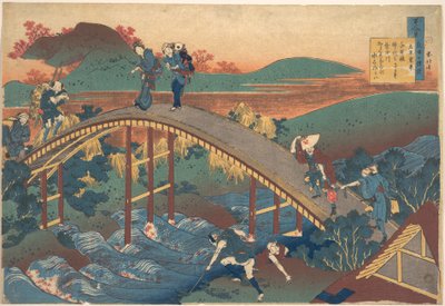  door Katsushika Hokusai