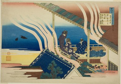 Gedicht van Fujiwara no Yoshitaka, uit de serie "Honderd gedichten uitgelegd door de verpleegster (Hyakunin isshu uba ga etoki)" door Katsushika Hokusai