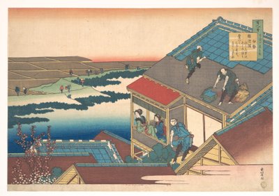  door Katsushika Hokusai