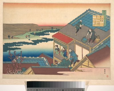 Gedicht van Ise, uit de reeks Honderd gedichten uitgelegd door de verpleegster (Hyakunin isshu uba ga etoki) door Katsushika Hokusai