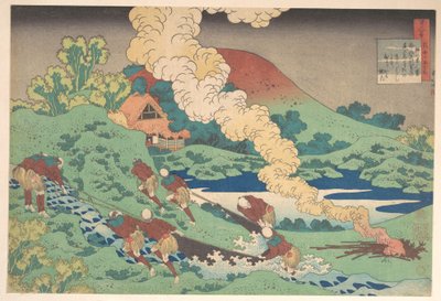 Gedicht van Kakinomoto Hitomaro, uit de reeks Honderd gedichten uitgelegd door de verpleegster (Hyakunin isshu uba ga etoki) door Katsushika Hokusai