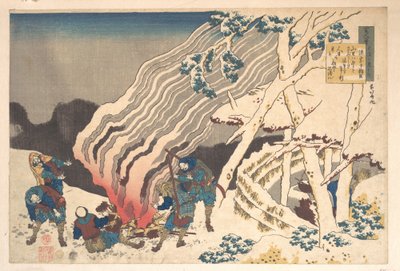 Gedicht van Minamoto no Muneyuki Ason, uit de bundel Honderd gedichten uitgelegd door de kindermeid (Hyakunin isshu uba ga etoki) door Katsushika Hokusai