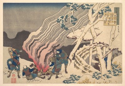  door Katsushika Hokusai