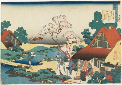  door Katsushika Hokusai