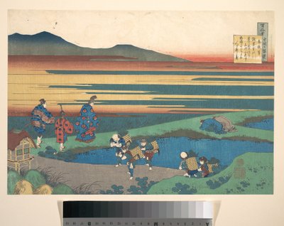 Gedicht van Sangi Hitoshi (Minamoto no Hitoshi), uit de bundel Honderd gedichten uitgelegd door de verpleegster (Hyakunin isshu uba ga etoki) door Katsushika Hokusai