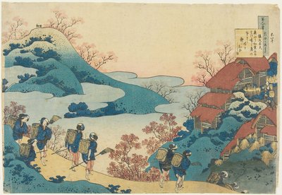 Gedicht van Sarumaru Dayū door Katsushika Hokusai